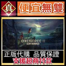 [真便宜無雙]STEAM●奧麗莎-神之遺物 Almastriga: Relics of Azathoth●PC 電腦版 歷史價格詳細信息