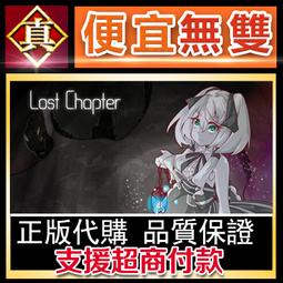 [真便宜無雙]STEAM●失落訊號 SIGNALIS●宇宙式心理恐怖遊戲●PC 電腦版 歷史價格詳細信息