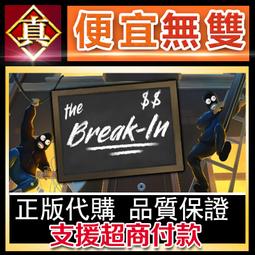 [真便宜無雙]STEAM●入侵紅河 Incursion Red River●戰術撤離射擊●PC 電腦版 歷史價格詳細信息