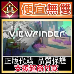 [真便宜無雙]STEAM●窺視你的未來 The Future You've Been Dreaming Of●PC 電腦 歷史價格詳細信息