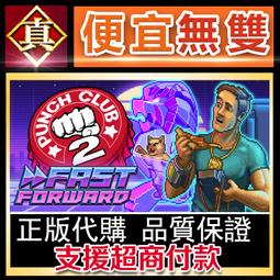 [真便宜無雙]STEAM●女拳主義F-ist！●PC 電腦版 歷史價格詳細信息