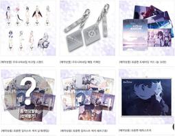 商品立牌簡易設計，自己到便利商店去印即可~LOGO設計│名片設計│DM設計│ 海報設計│Q版設計│電商美編設計│立牌│開 歷史價格詳細信息