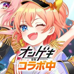 World Dai Star世界大明星 新妻八惠 公仔 3月【預購10/25】【GAME休閒館】 歷史價格詳細信息