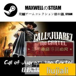 THE KEY OF AVALON 弍  美少女 歷史價格詳細信息