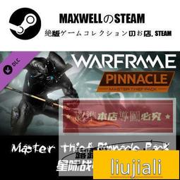 「促銷特惠」STEAM正版遊戲 Call of Juarez The Cartel 狂野西部毒梟 全球KEY 歷史價格詳細信息