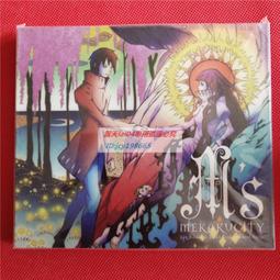 A103-小型太陽能磁吸式警示燈 歷史價格詳細信息