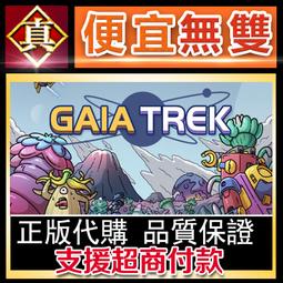 [真便宜無雙]STEAM●斯蓋爾儀式 斯蓋爾儀式 Sker Ritual ●PC 電腦版 歷史價格詳細信息