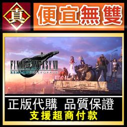 [真便宜無雙]EPIC●官方正版 殭屍部隊：死亡戰爭4  Zombie Army 4 亡靈大戰●PC 電腦版 碧血狂殺2 歷史價格詳細信息