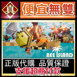 [真便宜無雙]STEAM●曼島TT邊緣競速3 TT Isle Of Man: Ride on the Edge 3●PC 歷史價格詳細信息