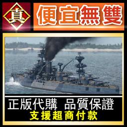 [真便宜無雙]戰爭雷霆 War thunder 戰爭雷霆德系Two Fronts 兩條戰線虎式●STEAM/GAIJIN 歷史價格詳細信息
