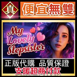 [真便宜無雙]STEAM●SPY&times;FAMILY 間諜家家酒 日記大作戰 ●PC 電腦版 歷史價格詳細信息