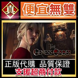 [真便宜無雙]STEAM●Axe Girl●女性伐木工人主演的視頻遊戲●PC 電腦版 歷史價格詳細信息