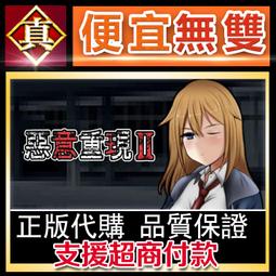 [真便宜無雙]STEAM●罪惡收集者：無悔 The Sin Collector: Repentless●PC 電腦版 歷史價格詳細信息