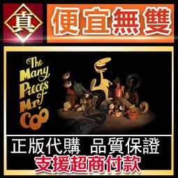 The Many Faces of Modern Architecture -9783791313665 絕版英文設計書 [建築人設計人的店-上博圖書] 歷史價格詳細信息