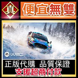 電腦版 PC版 賽馬大亨 9 2021 Winning Post 9 2021 純日版【現貨】 歷史價格詳細信息