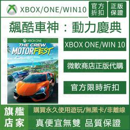 [真便宜無雙]XBOX/XIS●柏德之門3 豪華版 Baldur's Gate 3●博德之門3 龍與地下城團隊 微軟 歷史價格詳細信息