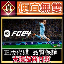 [真便宜無雙]ORIGIN●靚影特務：關鍵催化 全球KEY序號● Mirror's Edge Catalyst 歷史價格詳細信息