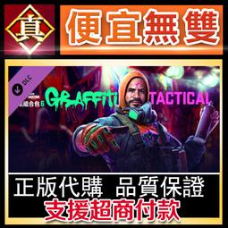 [組合] PC-cillin 2024 雲端版 一年一台 標準盒裝版 + Edifier R201TIII 喇叭(黑色) 歷史價格詳細信息