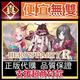 [真便宜無雙]STEAM●派翠克的帕拉箱  Patrick's Parabox●非常適合燒腦愛好者遊戲●PC 電腦版 歷史價格詳細信息