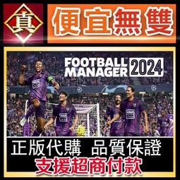 [真便宜無雙]STEAM●足球教練：大學王朝 Football Coach: College Dynasty●PC 電腦 歷史價格詳細信息