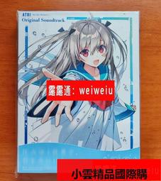 【優選國際購】初裝 全金屬狂潮 TV版 全3季 藍光 BD BOX 卡通 動畫片 OVA付 歷史價格詳細信息