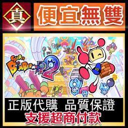 [真便宜無雙]STEAM●狂彈風暴完整剪輯版全球KEY序號●Bulletstorm: Full Clip Edition 歷史價格詳細信息