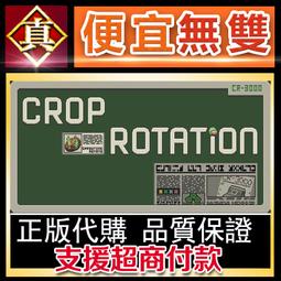 [真便宜無雙]STEAM●輪到你死了 Your Turn To Die -Death Game By Majority● 歷史價格詳細信息