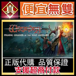 [真便宜無雙]STEAM●巫女咲與魔妖煉獄 Saki and the Crucible of Debauchery●PC 歷史價格詳細信息