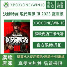 [真便宜無雙]XBOX/XIS●柏德之門3 豪華版 Baldur's Gate 3●博德之門3 龍與地下城團隊 微軟 歷史價格詳細信息