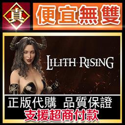 [真便宜無雙]STEAM●莉絲與露卡的魔法包 Lys and Ruka's Magical Bag●PC 電腦版 歷史價格詳細信息