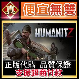 [真便宜無雙]STEAM●侠道游歌 Songs Of Wuxia●PC 電腦版 歷史價格詳細信息