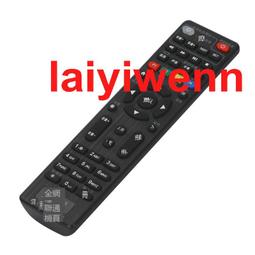 工廠價全網通萬能機頂盒遙控器通用中國移動電信聯通華為悅盒天翼中興天貓魔盒戶戶通小米盒子網絡寬帶電視機搖控板 歷史價格詳細信息