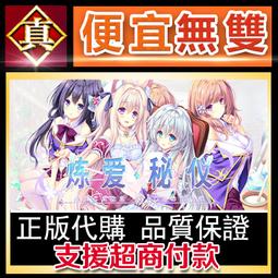 Ariana Grande God is a woman 上帝是女人淡香精 EDP 100ml 歷史價格詳細信息