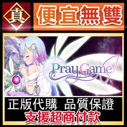 [真便宜無雙]STEAM●真願朦幻館〜在時間暫停的洋館裡追尋明天的羔羊們〜 Yumahorome●PC 電腦版 歷史價格詳細信息
