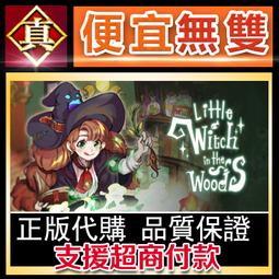 Little Witch Hazel: A Year in the Forest(精裝)/Phoebe Wahl【禮筑外文書店】[9折] 歷史價格詳細信息