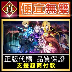 [真便宜無雙]STEAM●終結降臨●死亡成真●Death Come True●PC 電腦版 歷史價格詳細信息