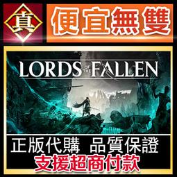 THE KEY OF AVALON 弍  美少女 歷史價格詳細信息