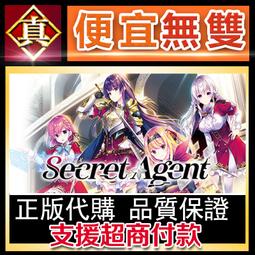[真便宜無雙]STEAM●亞特拉斯的殞落：沙之王國 全球KEY序號 Atlas Fallen: Reign Of San 歷史價格詳細信息
