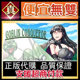 [真便宜無雙]STEAM●布蘭特閣下的生平與苦難 全球KEY序號 The Life and Suffering 歷史價格詳細信息