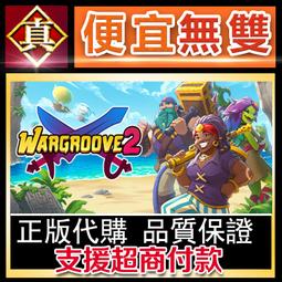 [真便宜無雙]STEAM●戰鎚席格瑪紀元破滅王國 終極版 全球KEY序號 Warhammer Age of Sigmar 歷史價格詳細信息