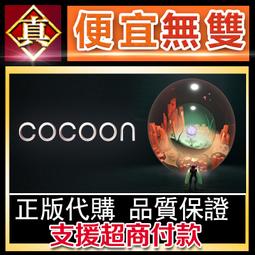 [真便宜無雙]STEAM●聖科塔爾 Saint Kotar●心理恐怖遊戲●PC 電腦版 歷史價格詳細信息