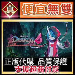 [真便宜無雙]STEAM●記憶邊境 Thymesia●PC 電腦版 歷史價格詳細信息