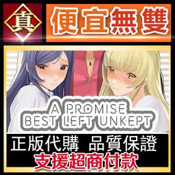 [真便宜無雙]STEAM●Axe Girl●女性伐木工人主演的視頻遊戲●PC 電腦版 歷史價格詳細信息