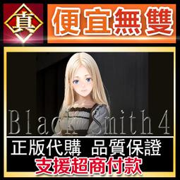 [真便宜無雙]STEAM ●鐵道物語: 陸王●Railway Saga:Land King●PC 電腦版 歷史價格詳細信息