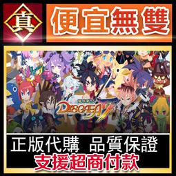 [真便宜無雙]STEAM●記憶邊境 Thymesia●PC 電腦版 歷史價格詳細信息