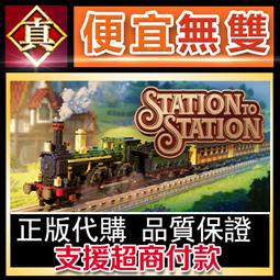 [真便宜無雙]STEAM●九點開張 Open At Nine●PC 電腦版 歷史價格詳細信息