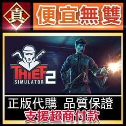 [真便宜無雙]STEAM●小小諾亞：樂園的後繼者 Little Noah: Scion of Paradise●賽馬娘● 歷史價格詳細信息