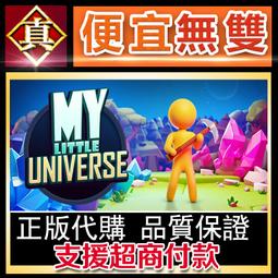 [真便宜無雙]STEAM●我有點失控 Beside Myself●解開廢棄醫院過去的秘密●PC 電腦版 歷史價格詳細信息