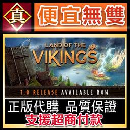 [真便宜無雙]STEAM●狼人之末日怒吼地血 Werewolf: The Apocalypse - Earthblood 歷史價格詳細信息