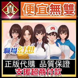 [真便宜無雙]STEAM●幻想魚箱 Fantasy Aquarium●PC 電腦版 歷史價格詳細信息